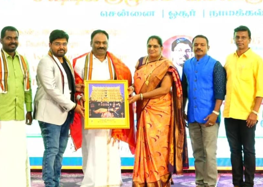  awards and recoginization
