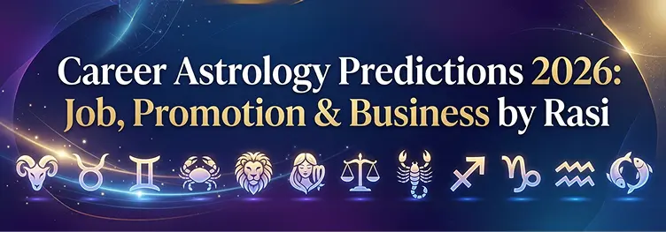 Career Astrology Predictions 2026