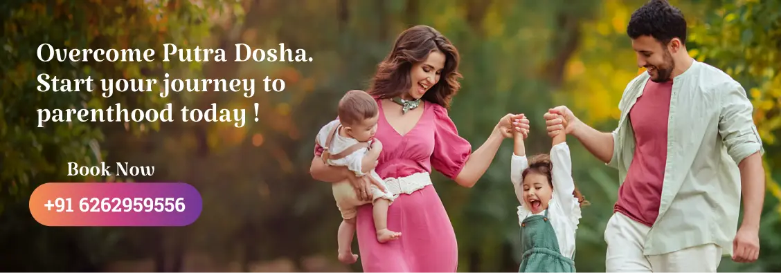 Remedies for putra dosha