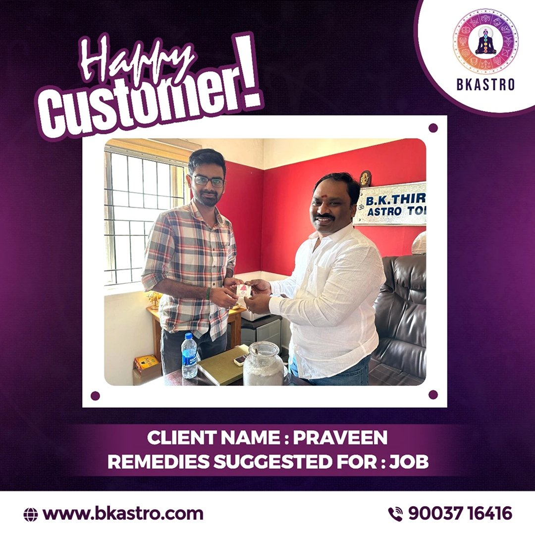 Praveen's job astrology consultation