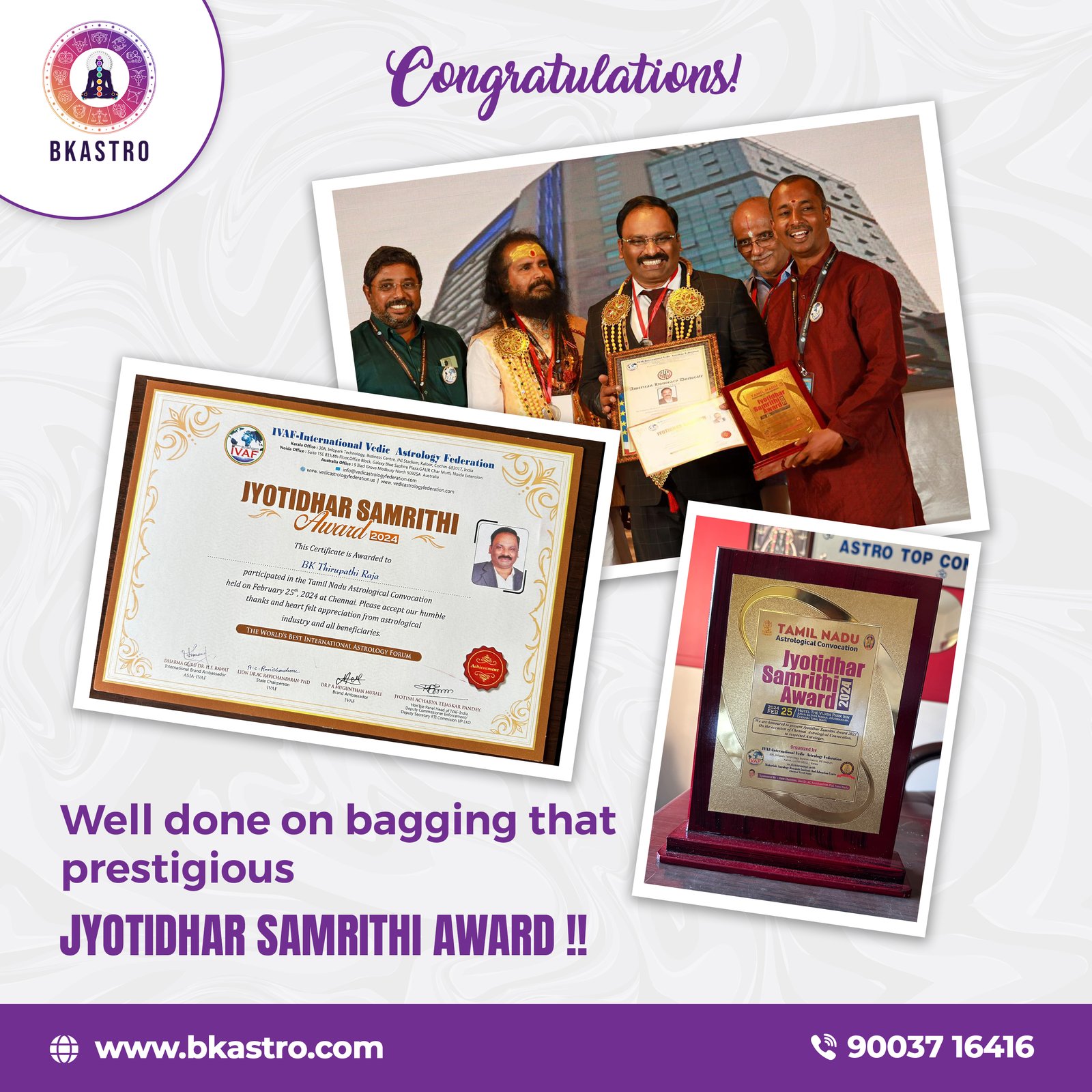 Jothidar samrithi award winning astrologer chennai